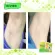 Finale Whitening, skin cream, knee/elbow/groin and armpit, clear, smooth