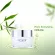 POSITIF PhYTO REVITALIZING CREAM Poiveto Revitullating Cream