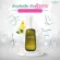 POSITIF AVOCADO OIL Posaf Avocado Oil