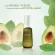 POSITIF AVOCADO OIL Posaf Avocado Oil