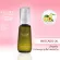 POSITIF AVOCADO OIL Posaf Avocado Oil