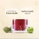 Atia - Brightening Revival Day Cream SPF20 PA ++ & Anti -Aging Essence Night Cream