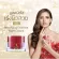 Atia - Brightening Revival Day Cream SPF20 PA ++ & Anti -Aging Essence Night Cream
