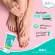 Skin-D Foot Care Cream