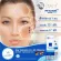 Cream to reduce freckles, dark spots