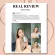 Buy 2 better !!! | IB Ultimate Aqua Hyaluronic Toner - Toner, add moisture, gentle, open the skin before applying the next skin care.