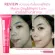 Gentle accelerator, Youngger Impress (5 pieces) DNA x 1, CSE x 1 Blu30G x 1, YT X 2