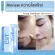 Cosmetic cosmeceutical kit, freckles, accelerated, fading 2 times (including 5 pieces) - Youmpress (DNA X1, CSE X1, YS X2, BLU -L x1)