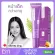Children's face cream, reducing facial skin age Gentle formula for sensitive skin - Young Zolution- Youmpress - 20 g. (YZ X 1)