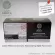 Netura, Cebery, NS Caviar Platein, Intense, Rejua Ning Night Cream