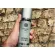 Jane Tele Menstonic May Fair -Inven Garet Cleanner (100ml)