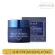 Fresh Lotus Youth Present Dream Night Cream 50 ml.