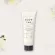 Glow Lab Facial Moisturiser 100ml โกล์ว แลบ เฟเชี่ยล มอยส์เจอร์ไรเซอร์ นำเข้าจากนิวซีแลนด์