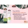 Palmer's Massage Cream, abdominal skin care cream 11 g. Prevent, reduce stretch marks. Helps increase flexibility For 3-9 months pregnant