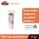 Palmer's Massage Cream, abdominal skin care cream 11 g. Prevent, reduce stretch marks. Helps increase flexibility For 3-9 months pregnant