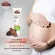 Palmer's Massage Cream, abdominal skin care cream 11 g. Prevent, reduce stretch marks. Helps increase flexibility For 3-9 months pregnant