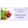 2 free 2 ➕ Cosmetic ➕ ➕ ➕ Yang Impress For Men - Children's face cream, reduce facial skin age Gentle formula for sensitive skin - Young Zolution- 20 g. Get a total of 4 pieces.