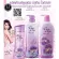 White Spa White Musk UV Whitening Lotion Lotion. Experience the charm of long -lasting aroma.