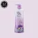 White Spa White Musk UV Whitening Lotion Lotion. Experience the charm of long -lasting aroma.