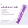 Children's face cream, reducing facial skin age Gentle formula for sensitive skin - Young Zolution- Youmpress - 20 g. (YZ X 1)