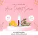 BHA+AHA เซรั่ม ช่วยลดสิวอุดตัน สิวอักเสบ ผลัดเซลล์ผิว ลดรอยสิว ทาหน้า/ทาหลัง/ก้น ทาตรงไหนก็ได้ที่เป็นสิว