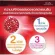 ครีมสาหร่ายแดง กิฟฟารีน แอสตาแซนธิน ครีมลดเลือนริ้วรอย Astaxanthin