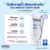 Physiogel Daily Moisture Therapy Cream for Dry Sensitive Skin 75ml ครีมบำรุงผิว ฟิสิโอเจล  ช่วยให้ผิวแห้งที่บอบบางแพ้ง่ายชุ่มชี้นขึ้นทันที