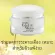 Giffarine skin cream at night, night cream nourishing cream White face cream Moisturizer Eddal Weir Whitening Over Night Cream Night Cream
