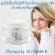 Giffarine skin cream at night, night cream nourishing cream White face cream Moisturizer Eddal Weir Whitening Over Night Cream Night Cream