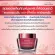 Red algae, Giffarine Cream, Asta Sandin, Facial Cream Stop wrinkles With red algae, hyaluronic collagen