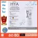 Hyaya 3 DCCOC, Cream and Lotion HYA 3D Complex Cream & Lotion, tight skin, smooth, soft, soft pores, reduce wrinkles.