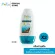 Paul Ka Terrapee, Chetain Cream 60 grams (2 pieces), hand cream