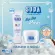 Beauty Cottage Soda Porspez Cleansing Foam (120 ml.)