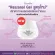 Giffarine Giffarine Raszanol Gel, Facial and Neck Care Products Soft, smooth gel, fast absorbing rescanol gel extremely Moisture Fragrance Free 45 g. 84007
