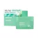 Cathy Doll Aloha Fresh Lowra Memory Cream 50g (Y2021)