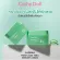 Cathy Doll Aloha Fresh Lowra Memory Cream 50g (Y2021)