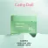 Cathy Doll Aloha Fresh Lowra Memory Cream 50g (Y2021)