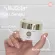 IB Snow White Tone Up Cream | ครีมผิวใส ปรับผิวให้สว่างกระจ่างใส ใน 7 วัน