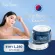Ray Viear Plant Placenta Night Cream เรเวียร์ แพล้น พลาเซนต้า ไนท์ครีม