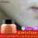 Anfany, face cream, reducing wrinkles, Whitening, adding moisture Improve sensitive skin And the skin imbalance White face cream