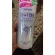น้ำตบลูกเดือย  หรือ เจล Hatomugi Skin Conditioner Lotion 500ml, Gel 180g