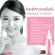 Group Buy - Young Serum Children's face serum. Buy 2 get 2 get 4 pieces at a special price.