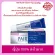 14G, 24g, acne cream, Japanese acne treatment, Pair Acne Cream W 14G and 24G