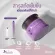 Babalah Whitening Soft Cream Brighten 15g Babara
