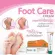 HIMALAYA FOOT CARE 20G Foot and Foot Cream Solve the heel, cracked, soft, moisturized, very good, made from 100 herbs