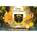 ฟูจิ ฮันนี่ เซรั่ม 10 ก.  FUJI HONEY SERUM  10 G.
