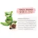 Fuji Snail Serum size 10 grams