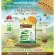 Fuji Honey Aloo, 10 grams of serum (6 boxes)