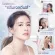EVE White Reveal Brightening Gel Cream Eve Swelight Bright, Cream Gel, Facial Products