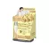 (1 box x6 envelope) Roju Kis Porles, Eye Ferride Cream
